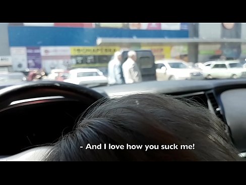 ❤️ Imetakse otse parklas supermarketi ees ️ Pornovideo at porn et.sex00.top ❌❤
